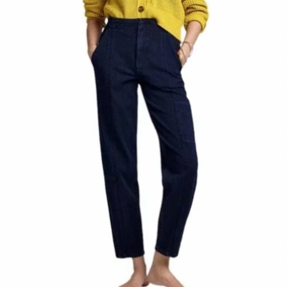 Anthropologie Pilcro Ultra High Rise Relaxed Jogger Jeans size 27